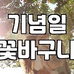 프로필 로고