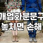 프로필 로고