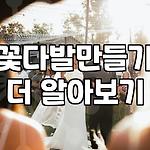 프로필 로고
