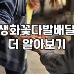 프로필 로고