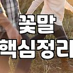 프로필 로고