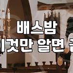 프로필 로고