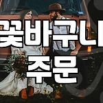 프로필 로고