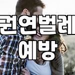 프로필 로고