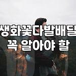 프로필 로고