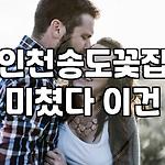 프로필 로고