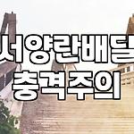 프로필 로고