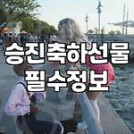 프로필 로고