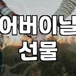 프로필 로고