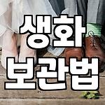 프로필 로고
