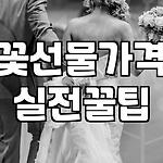 프로필 로고