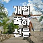 프로필 로고