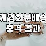 프로필 로고