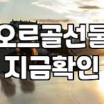 프로필 로고