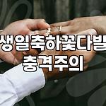 프로필 로고