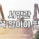 프로필 로고