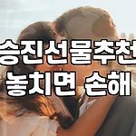 프로필 로고