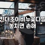 프로필 로고
