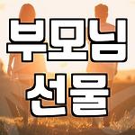 프로필 로고