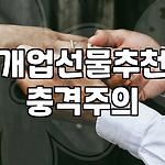 프로필 로고