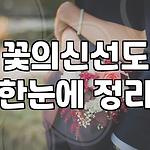 프로필 로고