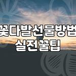 프로필 로고