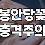 프로필 로고
