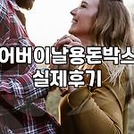 프로필 로고