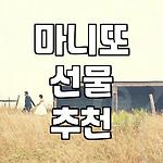 프로필 로고