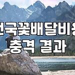 프로필 로고