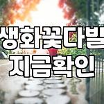 프로필 로고