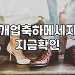 프로필 로고
