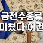 프로필 로고