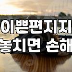 프로필 로고