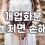 프로필 로고