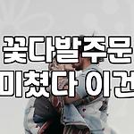 프로필 로고