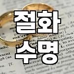 프로필 로고
