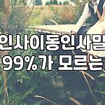 프로필 로고