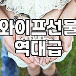 프로필 로고