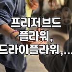 프로필 로고