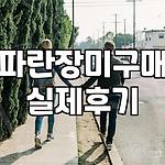 프로필 로고