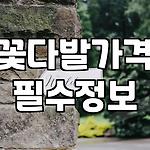 프로필 로고