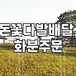 프로필 로고