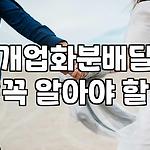 프로필 로고