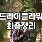 프로필 로고