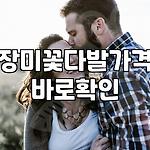 프로필 로고