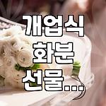 프로필 로고