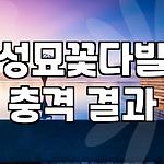 프로필 로고