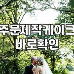 프로필 로고