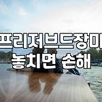 프로필 로고